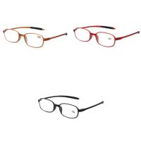 PC Kunststoff Presbyopie Brille, mit PC Kunststofflinse, unterschiedlichen Grad der Wahl & unisex, keine, 140x134x30mm, verkauft von PC