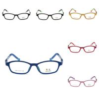 TR 90 Brillenrahmen, mit Weich-PVC, unisex & für Kinder, keine, 132x117x28mm, verkauft von PC
