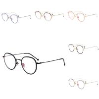 Clear Plain Glasses, TR90, with Metal Alloy, vintage & Unisex 