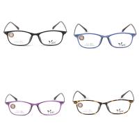 Klare Plain Gläser, PVC Kunststoff, Brille, unisex, keine, 143x135x34mm, verkauft von PC