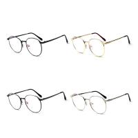 Metallisches Legieren Brillenrahmen, plattiert, Bruchbeweis & unisex, keine, 138x136x48mm, verkauft von PC