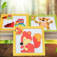 Dimensionales Puzzle, Holz, für Kinder & verschiedene Muster für Wahl, 150x150x5mm, verkauft von PC