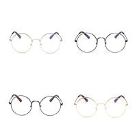 Metal Alloy Eyewear Frame, Glasses, plated, break proof & Unisex 