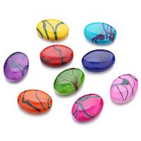 Resin Jewelry Beads, Flat Oval, mixed colors Approx 1mm 