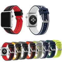 Silicone Watch Band, stainless steel pin buckle, two tone Approx 8.5 Inch 