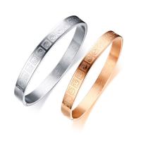Stainless Steel Bangle, plated, for woman 8mm, Inner Approx 63mm 