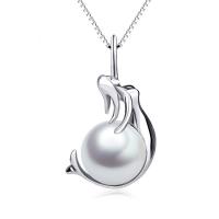 925 Sterling Silver Necklace, with Plastic Pearl, box chain & for woman 1mm Approx 18 Inch 