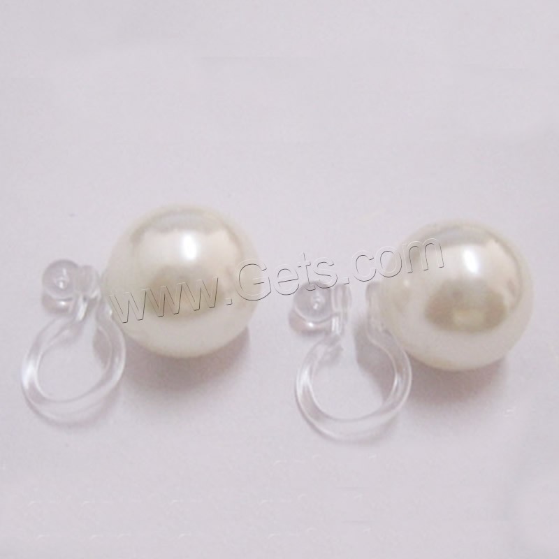 ABS Plastic Pearl Earring Clip, Round, different size for choice & imitation pearl & for woman, more colors for choice, Sold By Pair