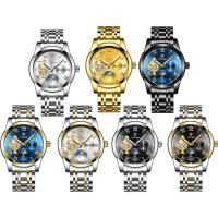 Collection de montres TEVISE®, acier inoxydable, avec cadran en alliage de zinc & verre, Placage, 30M étanche & montre mécanique & pour homme, plus de couleurs à choisir Environ 7.8 pouce, Vendu par brin
