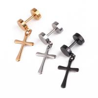 Stainless Steel Piercing Earring, Cross, plated, Unisex 16mm, 6mm, 6mm, 1.2mm 