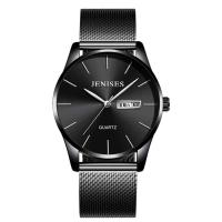 Men Wrist Watch, Zinc Alloy, with Glass, plated, for man & waterproof Approx 9.4 Inch 