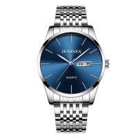 Men Wrist Watch, Stainless Steel, with zinc alloy dial & Glass, plated, for man & waterproof Approx 9.4 Inch 