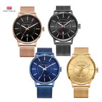 MINIFOCUS® Watch Collection, Stainless Steel, with zinc alloy dial & Glass, plated, for man & waterproof 22mm Approx 9.2 Inch 