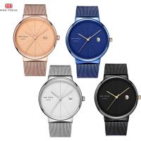 MINIFOCUS® Watch Collection, Stainless Steel, with zinc alloy dial & Glass, plated, for man & waterproof 22mm Approx 8.6 Inch 