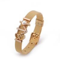 Edelstahl Armbänder, mit ABS-Kunststoff-Perlen, plattiert, für Frau, keine, 10x1mm, Länge:ca. 8.3 ZollInch, verkauft von Strang