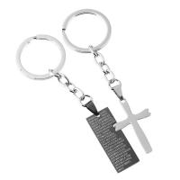 alliage de zinc Puzzle Couple Porte-clé, avec Pendentif en acier inoxydable, croix, Placage, unisexe & avec le motif de lettre, 100mm, 30mm Vendu par lot
