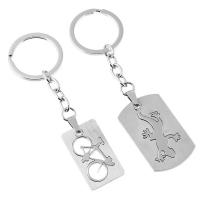 Zinc Alloy Puzzle Key Chain, with Stainless Steel Pendant, Rectangle, plated, Unisex 