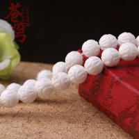 Fluted Giant Beads, Round white Approx 15.7 Inch 