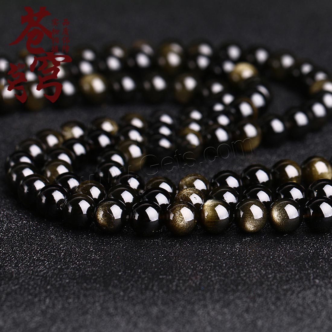 Gold Obsidian Beads, Round, natural, different size for choice, Length:Approx 15.7 Inch, Sold By Strand