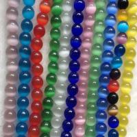 Katzenauge Perlen, rund, natürlich, verschiedene Größen vorhanden, keine, Länge:ca. 15.7 ZollInch, verkauft von Strang