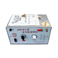 Iron Electronic Welder Machine, with Brass, durable 