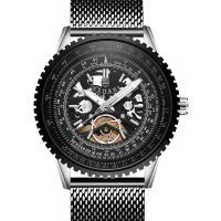 Men Wrist Watch, 304 Stainless Steel, with zinc alloy dial & Glass, plated, hardwearing & for man & waterproof Approx 7.4-9.4 Inch 