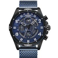 Men Wrist Watch, 304 Stainless Steel, with zinc alloy dial & Glass, plated, for man & waterproof & luminated, blue Approx 7.4-9.4 Inch 
