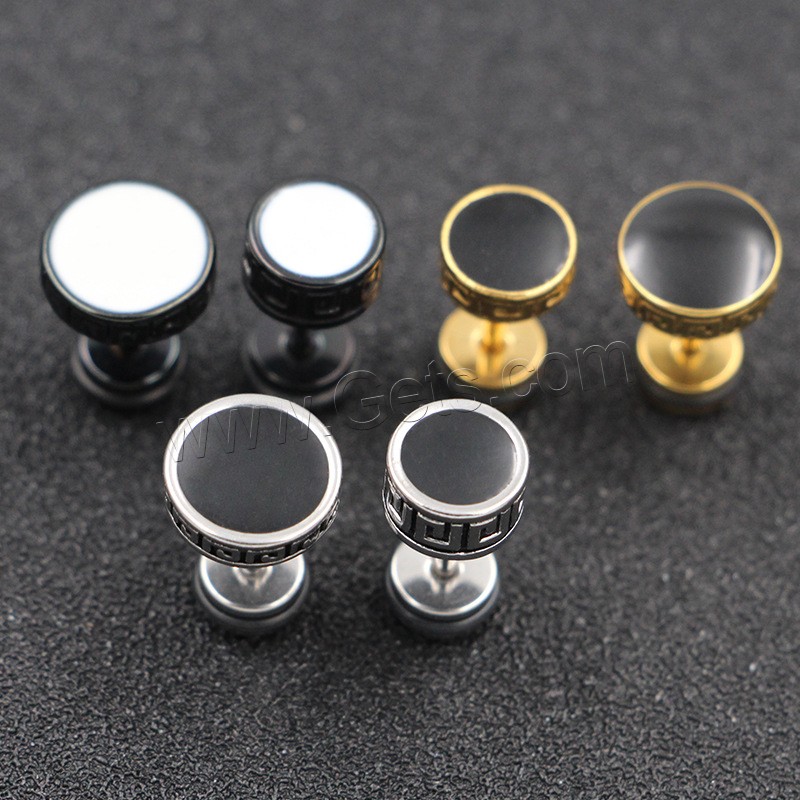 Titanium Steel Piercing Earring, plated, Unisex & different size for choice, more colors for choice, Sold By PC