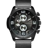 Men Wrist Watch, 304 Stainless Steel, with zinc alloy dial & Glass, plated, for man & waterproof & luminated Approx 7.4-9.4 Inch 