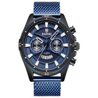 Men Wrist Watch, 304 Stainless Steel, with zinc alloy dial & Glass, Japanese movement, plated, for man & waterproof & luminated, blue Approx 7.4-.9.4 Inch 