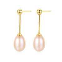 Brass Stud Earring, with Freshwater Pearl, Oval, real gold plated, for woman nickel, lead & cadmium free 