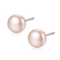 Brass Stud Earring, with Freshwater Pearl, Round, platinum plated, for woman nickel, lead & cadmium free 