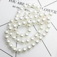 Plastique ABS perles Perles, BeCharmed Pearl, vernis au four Environ 0.5mm Environ 40 pouce, Vendu par brin