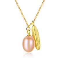 Freshwater Pearl Brass Necklace, with Freshwater Pearl, with 50mm extender chain, Leaf, plated, oval chain & for woman nickel, lead & cadmium free Approx 15.7/Strand 