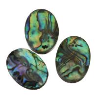 Abalone Shell Beads, epoxy gel Approx 0.5mm 