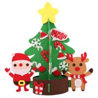 あなたの家を飾るために卸売のクリスマス ツリー, 不織布, クリスマスジュ エリー & 異なるスタイルを選択, 売り手 パソコン