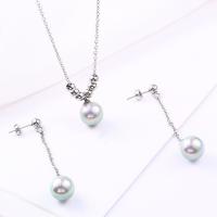 Stainless Steel Jewelry Set, earring & necklace, with ABS Plastic Pearl, with 5cm extender chain, BeCharmed Pearl, plated, oval chain & for woman 12uff0c Approx 17.7 Inch 
