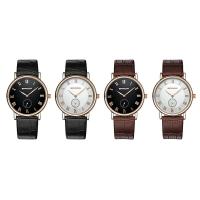 Bracelets de montre pour hommes, cuir PU, avec cadran en alliage de zinc, Placage, réglable & imperméable, plus de couleurs à choisir Environ 9 pouce, Vendu par PC