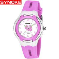 Synoke® Children Watch, Plastic, with Glass & Stainless Steel, Japanese movement, Life water resistant & for children & adjustable & LED & luminated Approx 9 Inch 