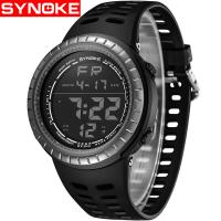 Synoke® Men Jewelry Watch, Plastic, with Glass & Stainless Steel, Chinese movement, Life water resistant & adjustable & LED & for man & luminated Approx 11 Inch 