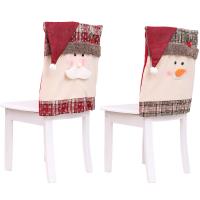 Stoff Weihnachten Chair Cover, Weihnachtsschmuck & verschiedene Stile für Wahl, 480x510mm, verkauft von PC