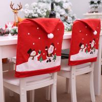 Nichtgewebte Stoffe Weihnachten Chair Cover, Weihnachtsschmuck, rot, 600x490mm, verkauft von PC