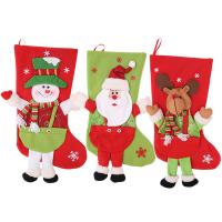 Stoff Weihnachten Socke, Weihnachtsschmuck & verschiedene Stile für Wahl, 230x530mm, verkauft von PC