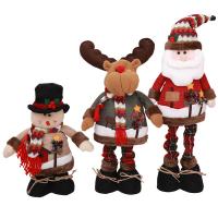 Sammler Puppe für Doco Weihnachtshaus in loser Schüttung, Stoff, Weihnachtsschmuck & verschiedene Stile für Wahl, 230x580mm, verkauft von PC