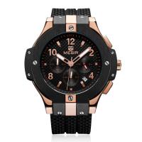 MEGIR® Men Jewelry Watch, Silicone, with Glass & Stainless Steel & Zinc Alloy, Chinese movement, plated, Life water resistant & for man Approx 9 Inch 
