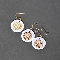 925 Sterling Silver Drop Earring, with White Shell, Flat Round, real gold plated & for woman, 23mm 