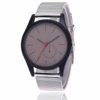 Women Wrist Watch, Stainless Steel, with zinc alloy dial & Glass, Chinese movement, plated, for woman 