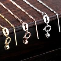 Sterling Silver Necklace Chain, 925 Sterling Silver, plated & oval chain 0.6mm 