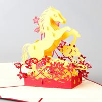 Рождественская открытка, бумага, Лошадь, Связанный вручную, с конвертом & 3D-эффект продается PC