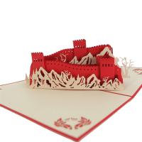 Christmas Greeting Card, Papier, handgemacht, mit Umschlag & 3D-Effekt, 200x130mm, verkauft von PC